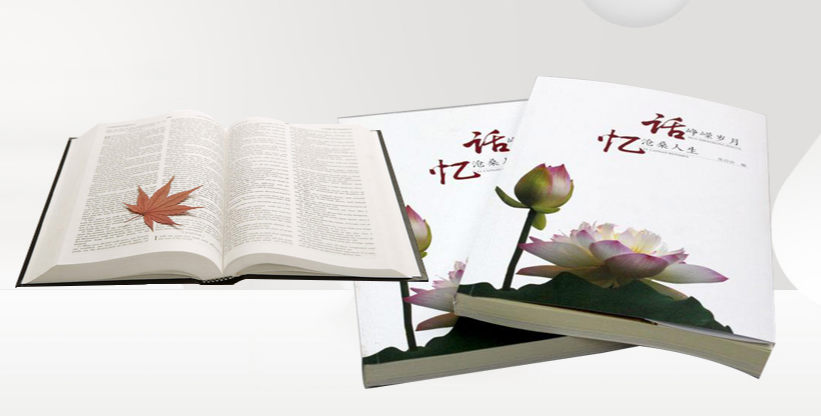 济南文翔印刷:济南标签印刷定制 济南文翔印刷:济南标签印刷定制